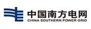中國南方電網